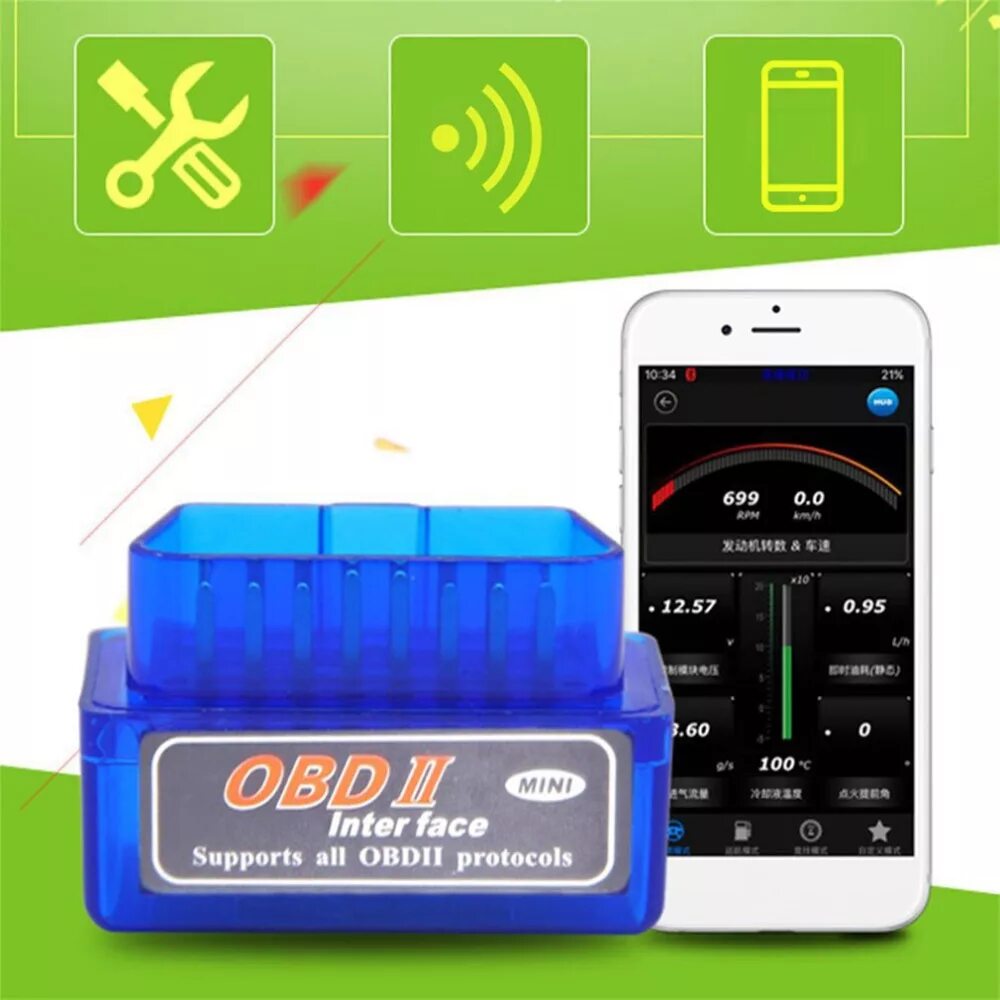 Сканер автомобиля elm327. Elm327 obd2 bluetooth v2.1. obd mini elm 327. диагностический сканер obd2 v2.1 elm 327. canbus mini elm327 bluetooth obd2 v2.1.