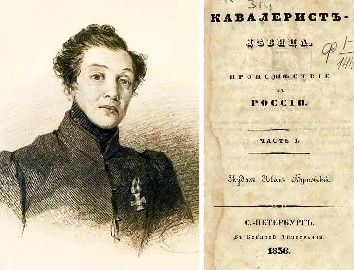 Интересные факты о Пушкине. Факты о Александре Сергеевиче Пушкине. Пушкин биография. Факт о александре пушкине