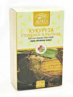 Рыльца кукурузы для чего применяются
