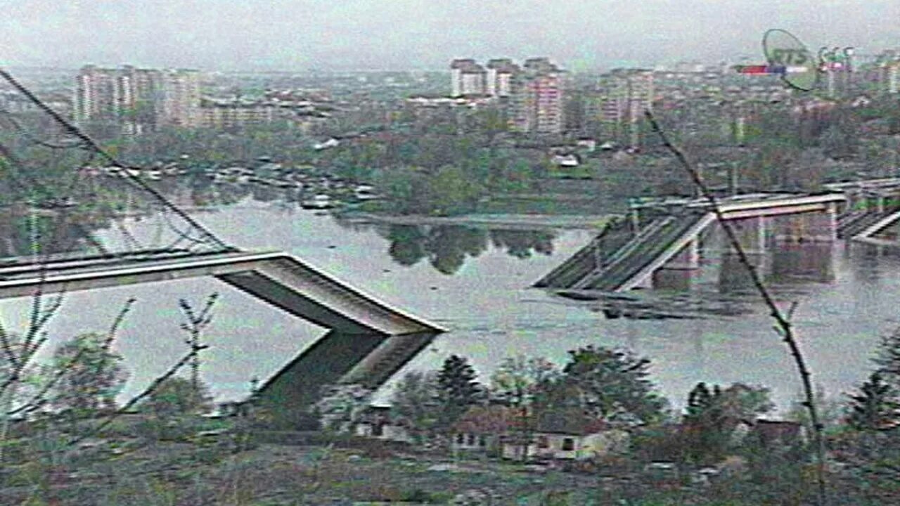 Нато 99 год. Бомбардировка Белграда. Сербия 1999 мост. Бомбёжка Югославии 1999.