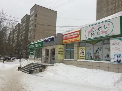 Кольцово 30