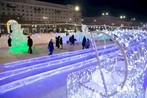 Ледяная горка на финском 2024