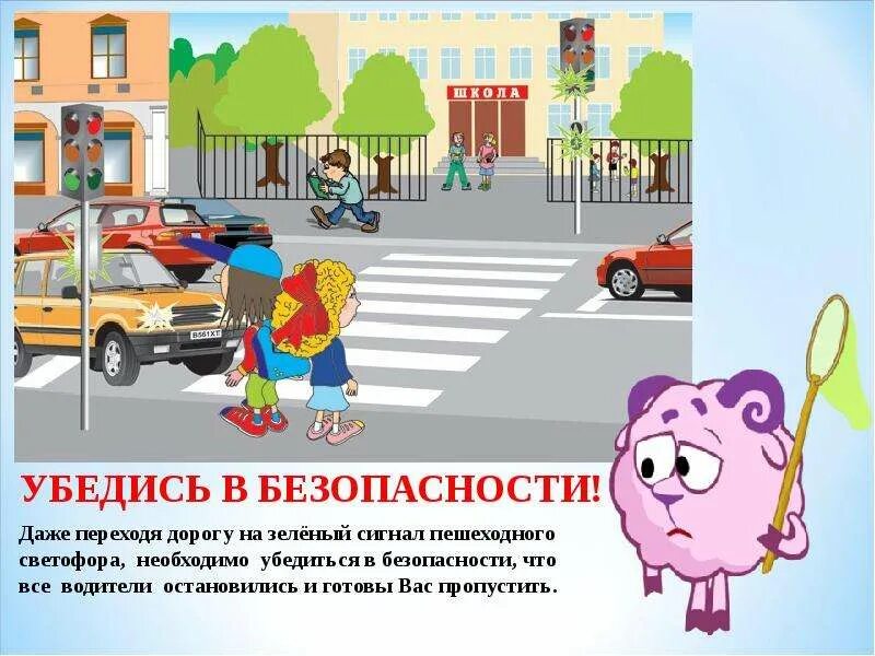 Убедитесь что если нет