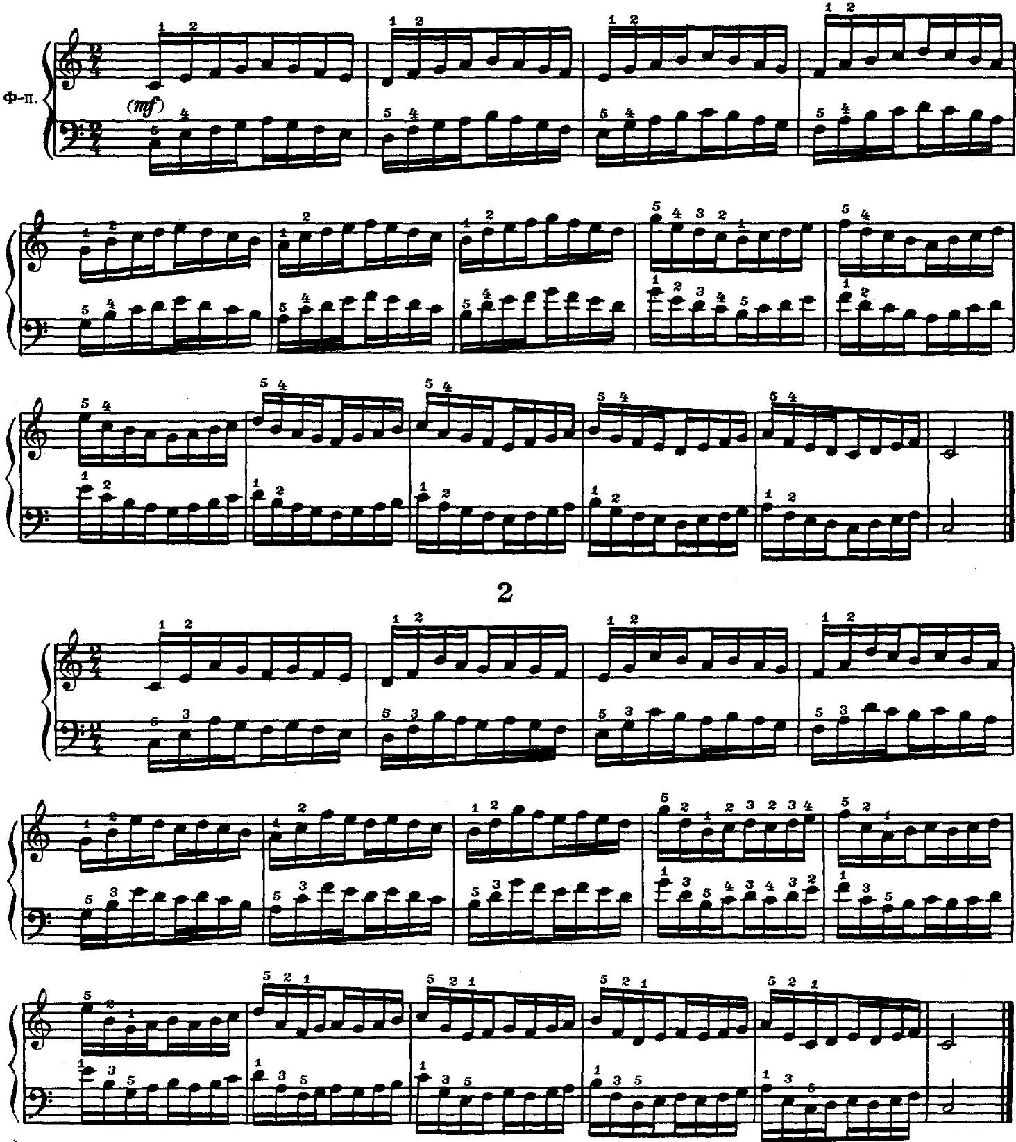 ганон 3 упражнения для фортепиано ноты. упражнения ганона. упражнения ганона. ганон упражнения для фортепиано. ганон 1.