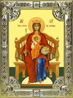 Икона державная картинки с надписями
