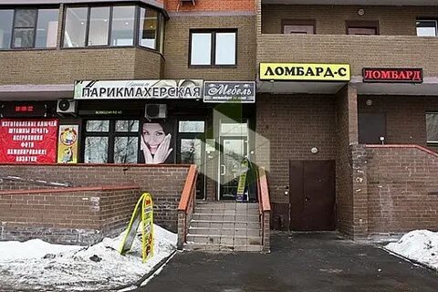 Ломбард победа пенза
