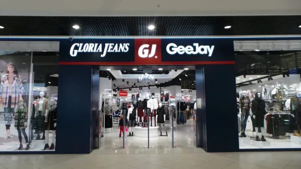 Gloria jeans чита. Джинсы. Джинсы сибай. 501 модель levis. Levis 530.