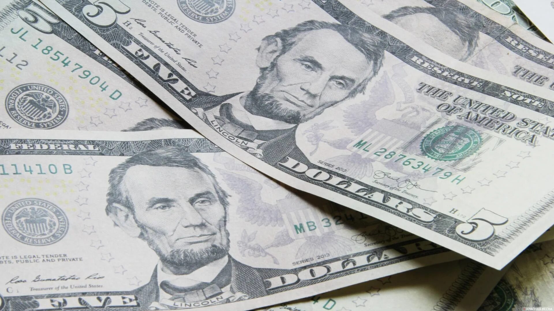 259 долларов. 100 долларов купюра. 3 доллара. 259 долларов. 259 долларов.