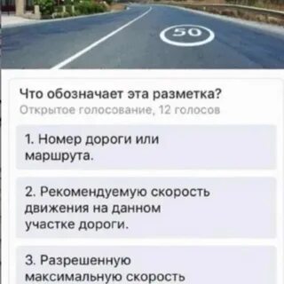 Автоупрощенка что это значит