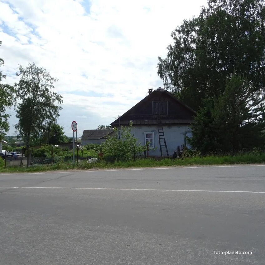 Погода в разбегаево