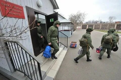 Закончилась граждан
