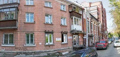 Провиантская 10 иркутск. Провиантская 10 иркутск. Провиантская 10. Провиантская 14 нижний новгород. Улица провиантская нижний новгород.