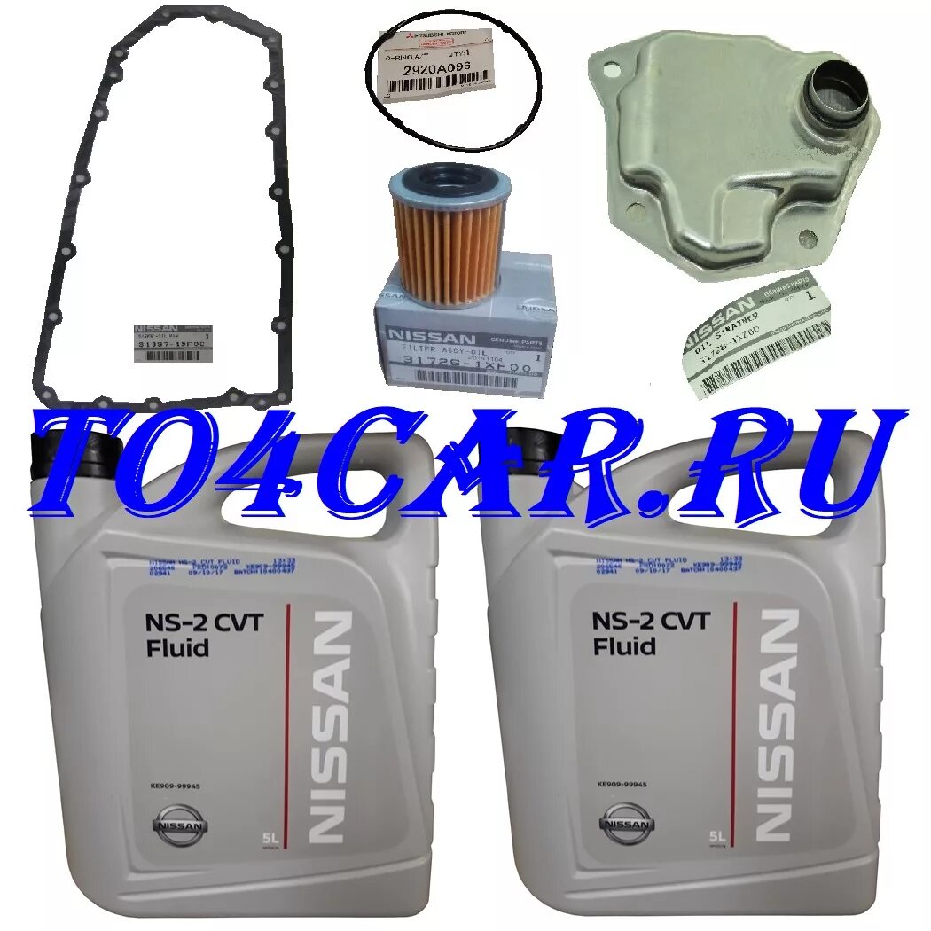 546684CB0A Стойка стабилизатора NISSAN INFINITI Запчасти на DRIVE2