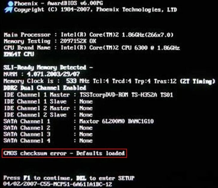 Биос выдал ошибку. Ошибка биос. ошибка загрузки биос. биос ошибка error. ошибка биоса при включении компьютера.