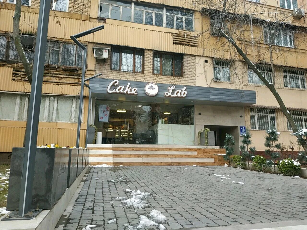 ташкент кондитерская кейк лаб. кейк лаб ташкент. кафе в ташкенте cake lab. Cake lab ташкент. саке лаб ташкент.
