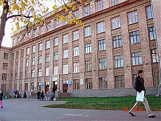 Чгау