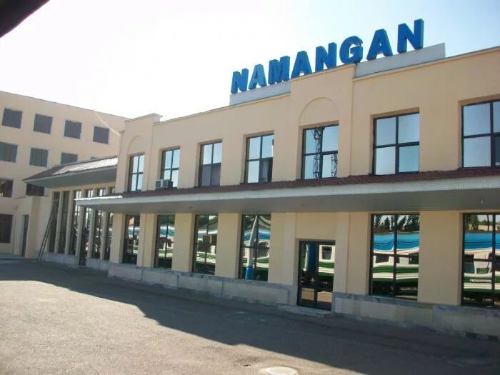 Сити жд вокзал. Namangan Vogzali. Наманган вокзал. ЖД вокзал Наманган. Город Наманган вокзал.