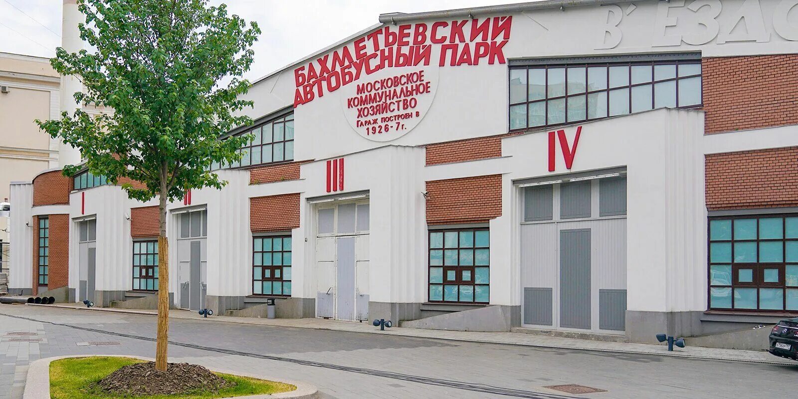 Все для опель на жебрунова