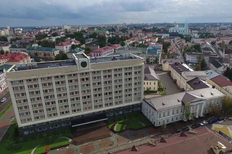 Сайт гродненской областной. Облисполком Гродно. Исполком Гродно. Облисполком Гродно фото. Обисполком Гродно панорама.