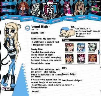 Текст песни monster high