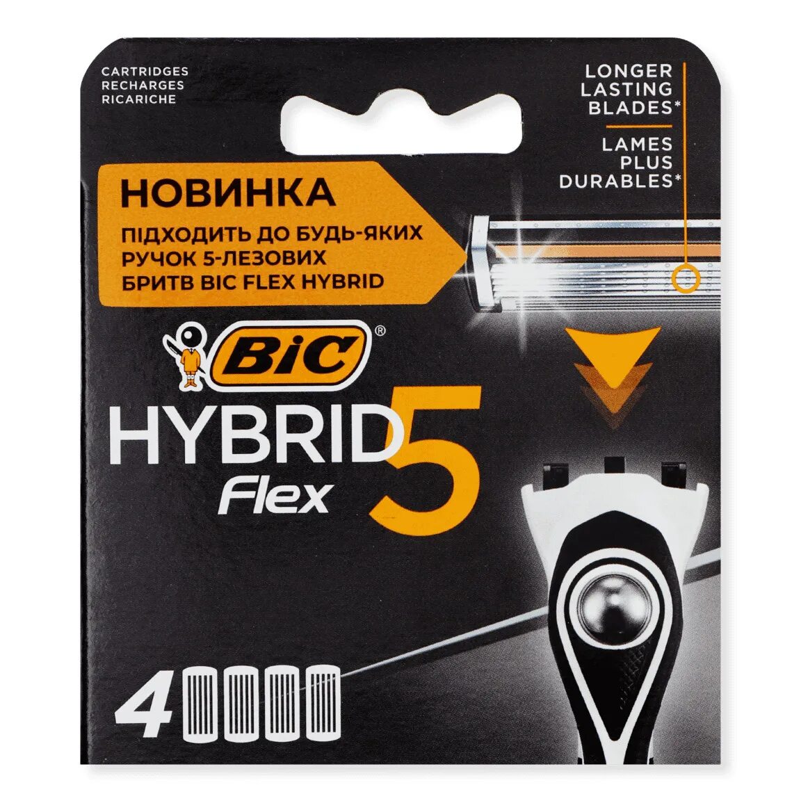 Кассеты hybrid. Кассеты BIC Flex 5 Hybrid 4шт.. Кассеты для станка BIC Hybrid. Бритва муж. BIC hybrid5flex б2.