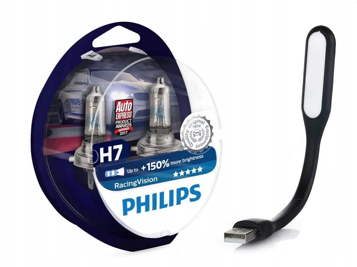 H7 Philips RACINGVISION +150. Лампа h7 Филипс +150. Philips Racing Vision +150 h7. Лампочки Филипс h7.