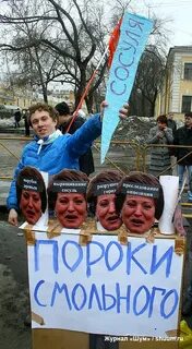 День защиты в санкт петербурге