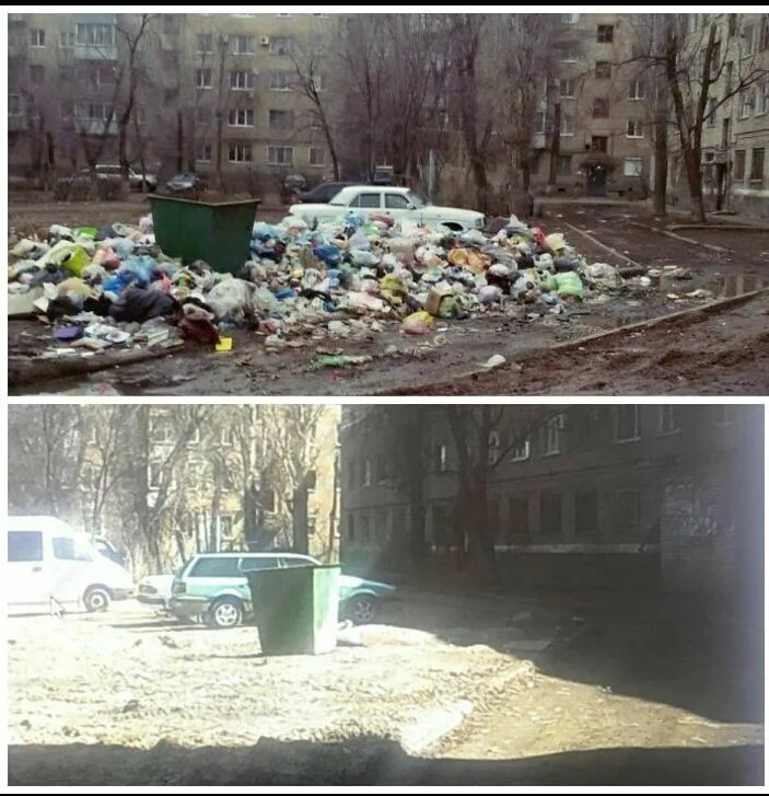 Россия двор хрущевки. Двор в хрущевках. Детские дворовые площадки. Памятка безопасный двор. Советский дворик.