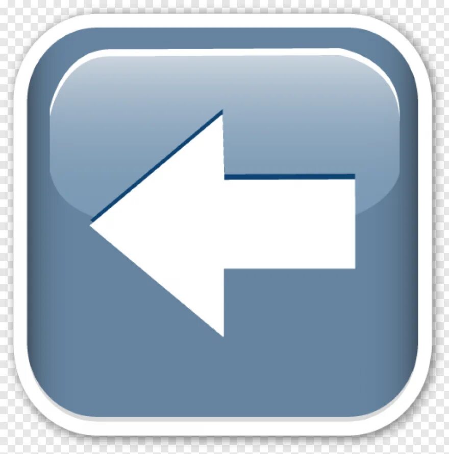 Стрелочки для вк. Смайлик стрелочка вправо. Смайлик стрелочка. Смайл стрелка. Эмодзи стрелки вправо.