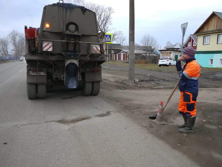 Погода вахруши слободского на 10 дней. Слободской дороги. Вахруши Слободской дорога. Дорога Киров Слободской. Погода Слободской.