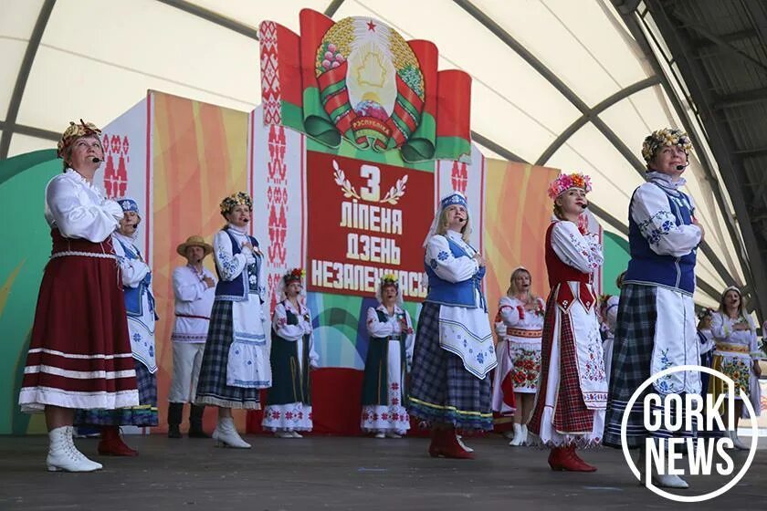 Какой праздник 14 мая в белоруссии. Какой праздник 14 мая в белоруссии