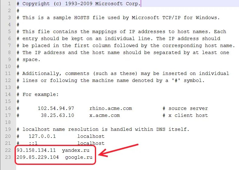 Где находится hosts в windows 10: найдено 79 изображений