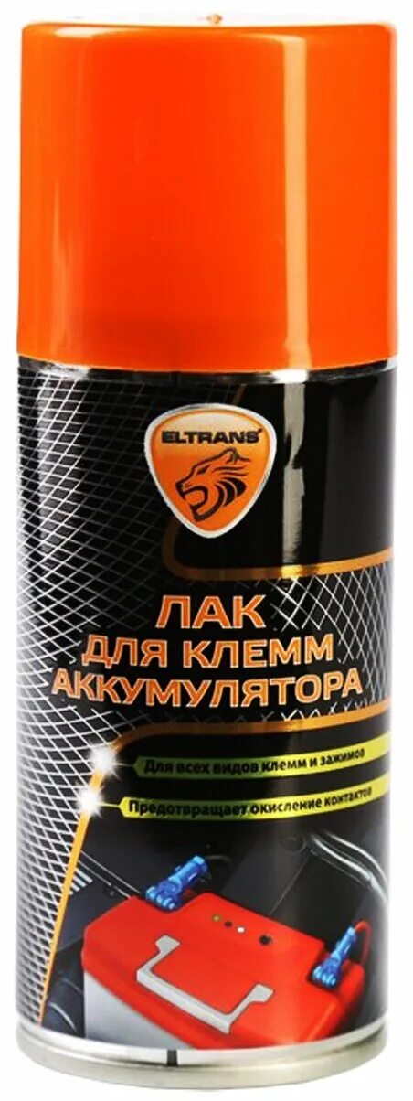 А9701p. Лак для клемм акб ruseff. Очиститель контактов 140мл axiom. Лак защитный для клемм аккумулятора axiom (210мл). Лак для защиты клемм акб 150мл venwell vw-sl-025ru.