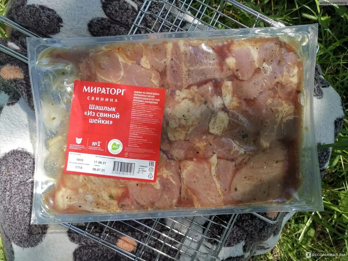 Мираторг шашлык. Шашлык свиной мираторг. шашлык из свиной шейки мираторг. шашлык этикетка мираторг. шашлык мираторг свинина.