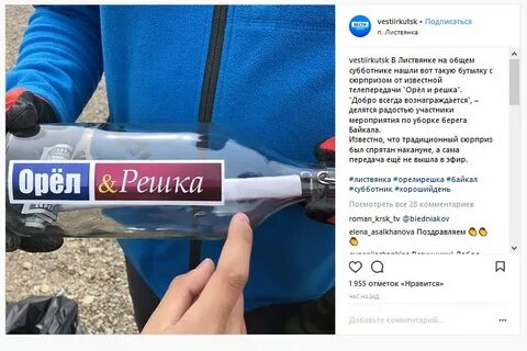 Орел решка 100 долларов