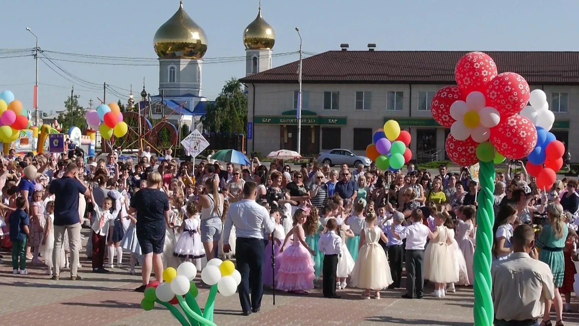 Погода в короче на 10 дней белгородская. Посёлок Чернянка Белгородской области. Дворец культуры Чернянка. Выпускной бал в Белгородской области. Чернянка день поселка.