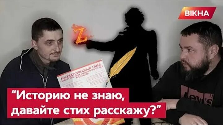 Интервью дмитрия карпенко. Интервью дмитрия карпенко
