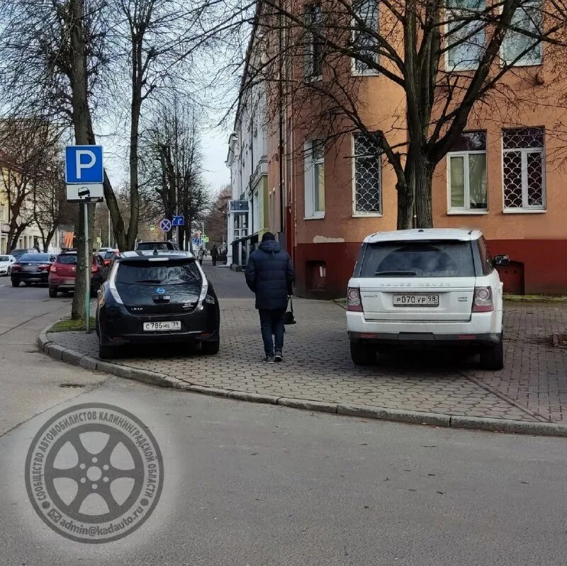 автолюбители калининграда