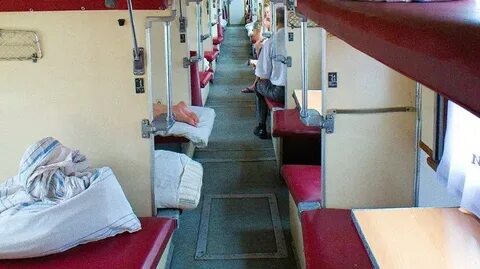 Поезде купе фото чем отличается плацкарт