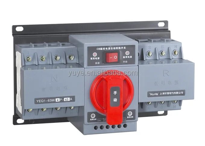 Рубильник для генератора купить. ТСС cm-63/4p/automated transfer Switch 032942. Переключатель с генератора TDM 63a. Рубильник реверсивный yes1-63ga/4p 63а Yuye. Автоматические переключатели фаз АВР xlds2-1600/4p-1600a.