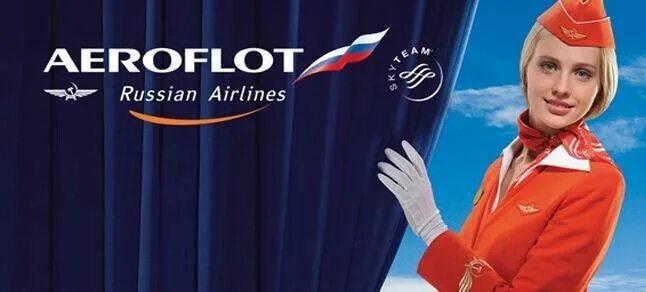 Aeroflot почта. May авиакомпания. Aeroflot WIFI. Aeroflot MTV Music stories. Email Aeroflot ru РЇРЅС‡С‚Р° РІС…РЅРҐ.