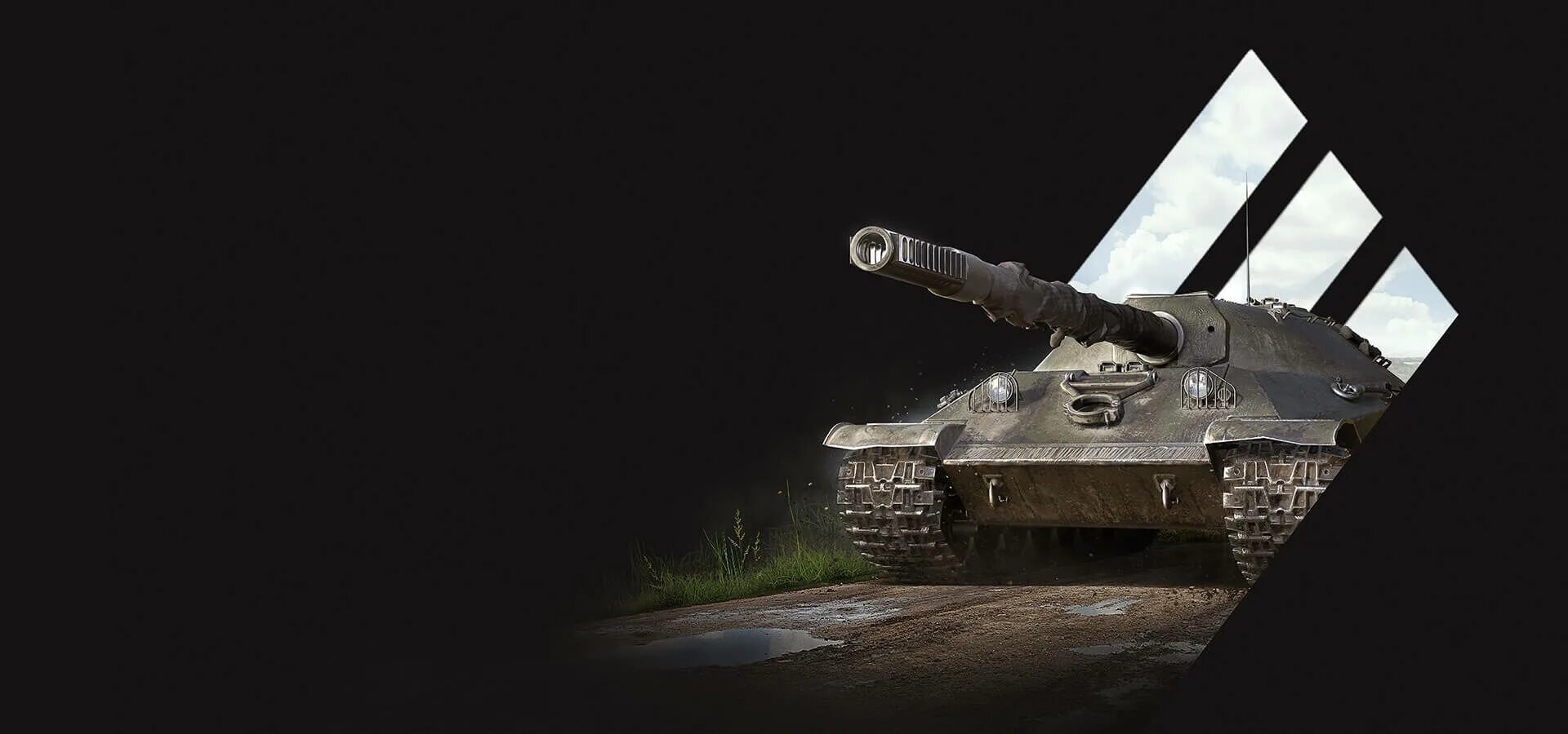 Mastering the Luchs World of Tanks - YouTube
