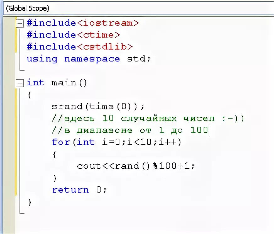 Randomize c. Генератор случайных чисел c++. Рандомные числа в с++. Случайные числа в c++. C++ генерация случайных чисел в диапазоне.