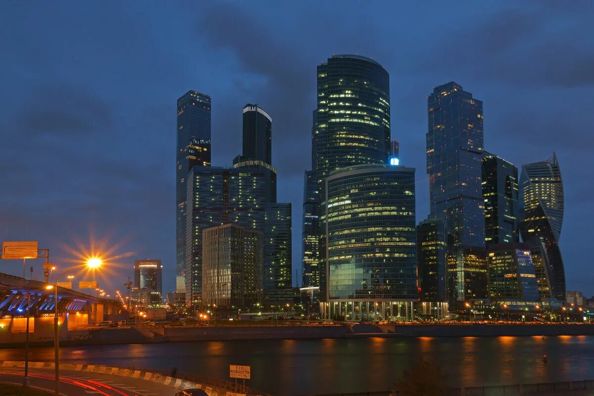 аристократ москва сити