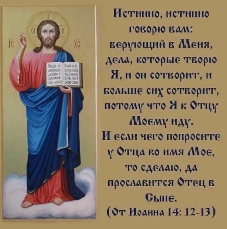 Дочь против матери и отца цитаты. Подходит отец к сыну и спрашивает что такое. Цитаты которые поставят человека на место. Добрые стихи о жизни и счастье. Из предложения 11 выпишите грамматическую основу.