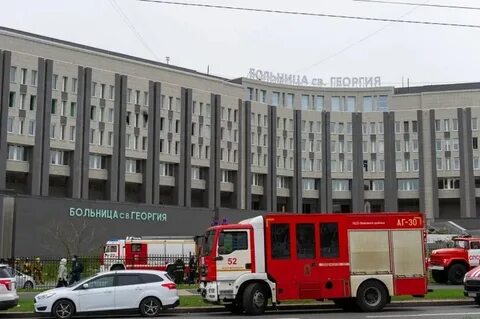 Вакансии больница святого георгия спб