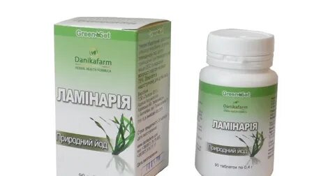 Ламинария таблетки