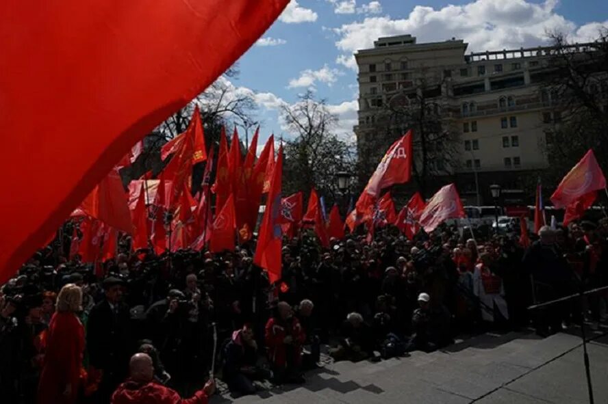 Пикет. Ограничения собраний и митингов. Политический митинг. Запрет митингов. Запрещено проводить митинги.
