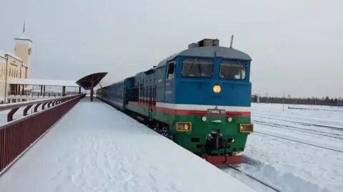 Нижний бестях транспортные компании