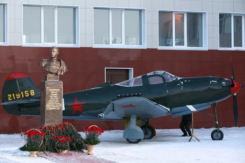 Отзывы покрышкин ильюшина. Самолет покрышкина аэрокобра. аэрокобра покрышкина новосибирск. музей имени покрышкина в новосибирске. музей авиации в новосибирске покрышкина.